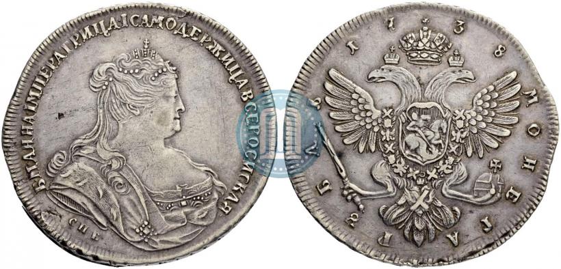Picture 1 rouble 1738 year СПБ "Petersburg type"