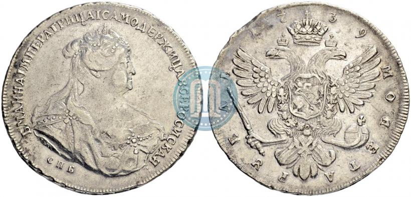 Picture 1 rouble 1739 year СПБ "Petersburg type"