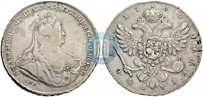 Picture 1 rouble 1740 year СПБ "Petersburg type"