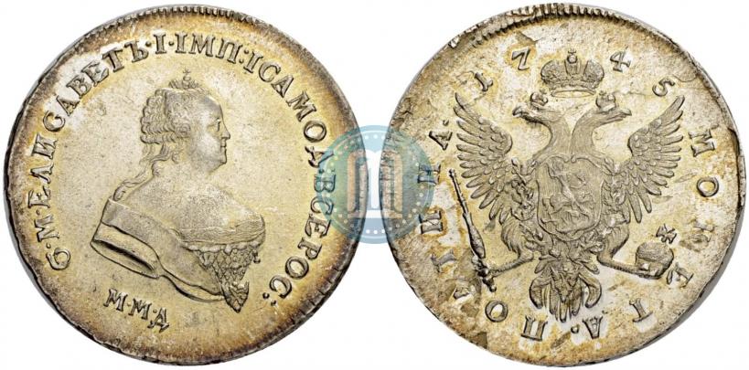 Picture Poltina 1745 year ММД 
