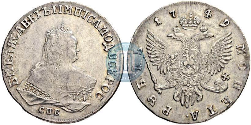 Picture 1 rouble 1749 year СПБ 