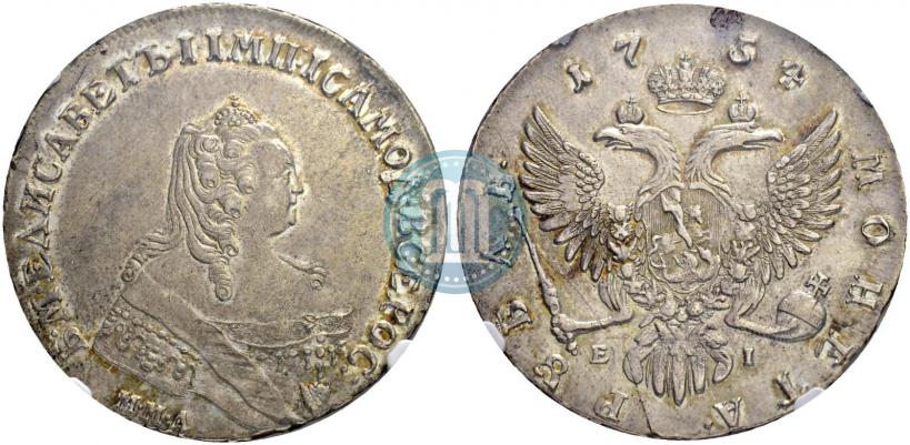 Picture 1 rouble 1754 year ММД-ЕI 