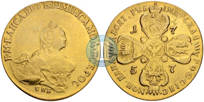 Picture 10 roubles 1757 year СПБ "Portrait by B. Scott"
