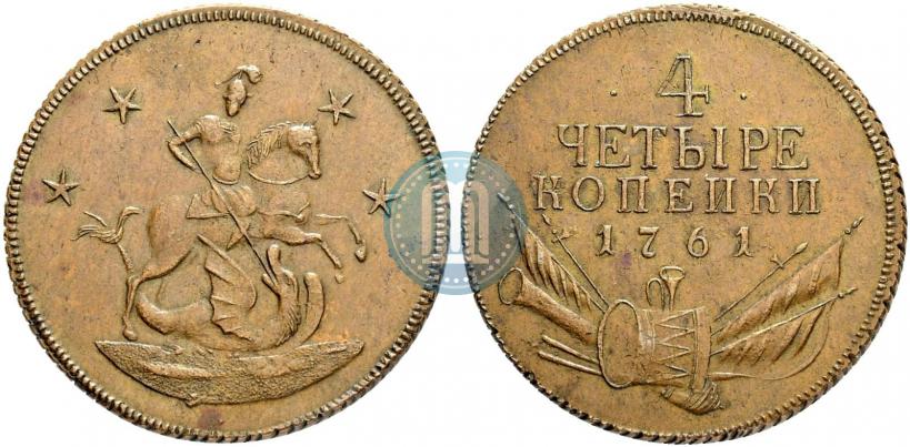 Picture 4 kopecks 1761 year  "Pattern"