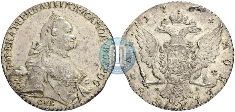 Фото 1 рубль 1764 года СПБ-ЯI 