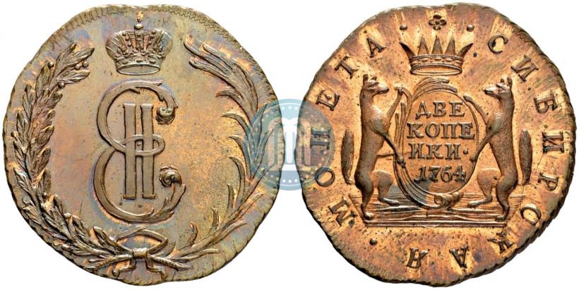 Фото 2 копейки 1764 года  