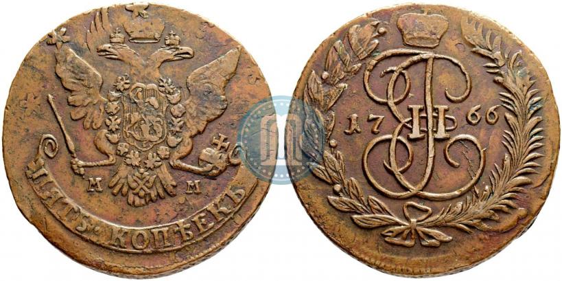 Фото 5 копеек 1766 года ММ 