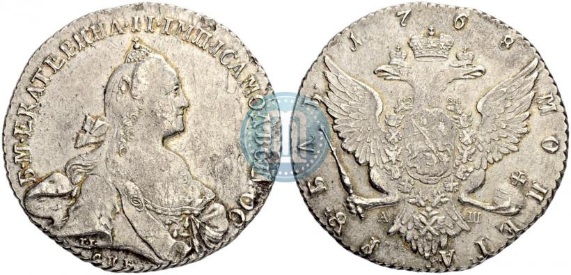 Picture 1 rouble 1768 year СПБ-АШ 