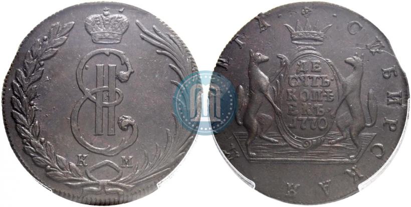 Picture 10 kopecks 1770 year КМ 