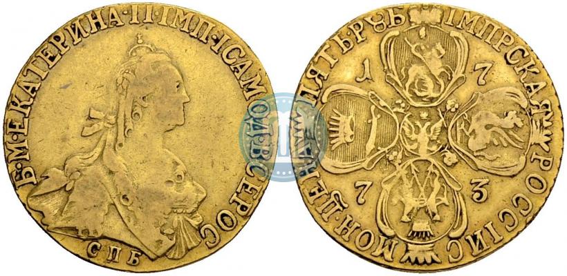 Фото 5 рублей 1773 года СПБ 
