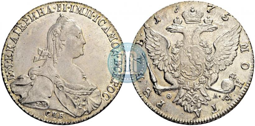Picture 1 rouble 1775 year СПБ-ФЛ 