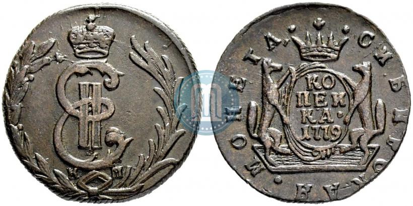 Picture 1 kopeck 1779 year КМ 