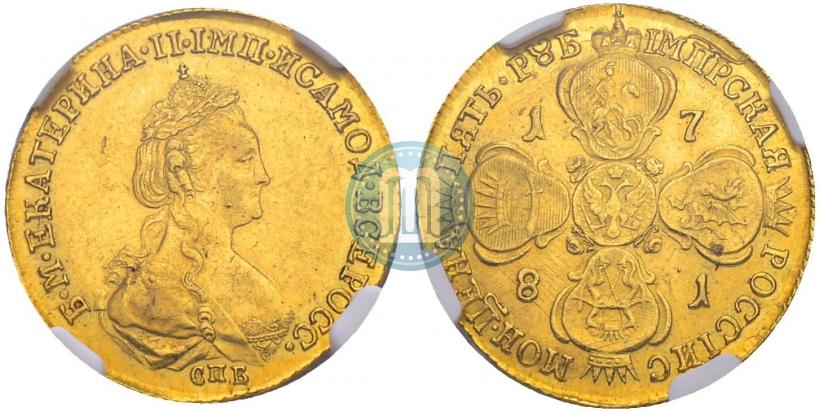 Picture 5 roubles 1781 year СПБ 