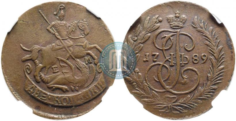 Фото 2 копейки 1789 года ЕМ 