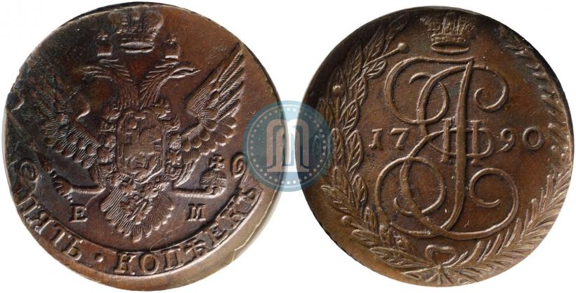 Picture 5 kopecks 1790 year ЕМ 