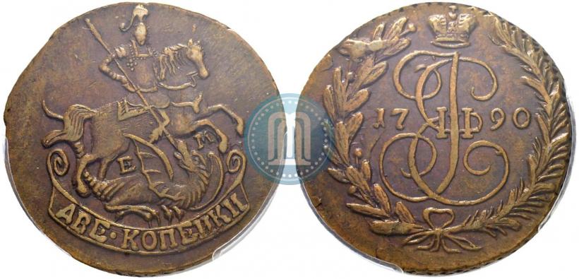 Фото 2 копейки 1790 года ЕМ 
