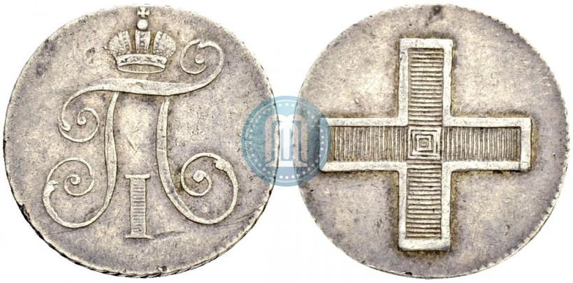 Picture Token Coin 1796 year  "In memory of coronation of the Emperor Paul I."