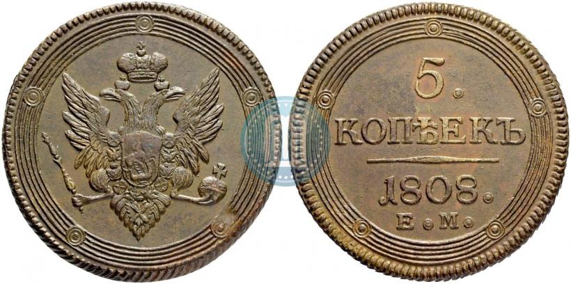 Picture 5 kopecks 1808 year ЕМ 
