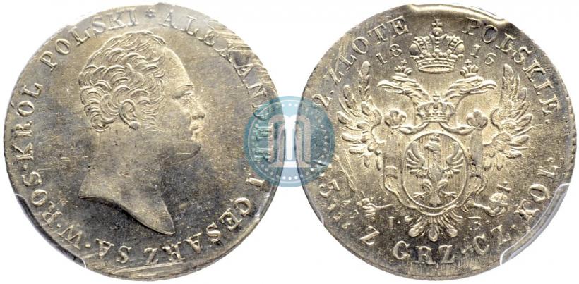 Picture 2 złote 1816 year IB 