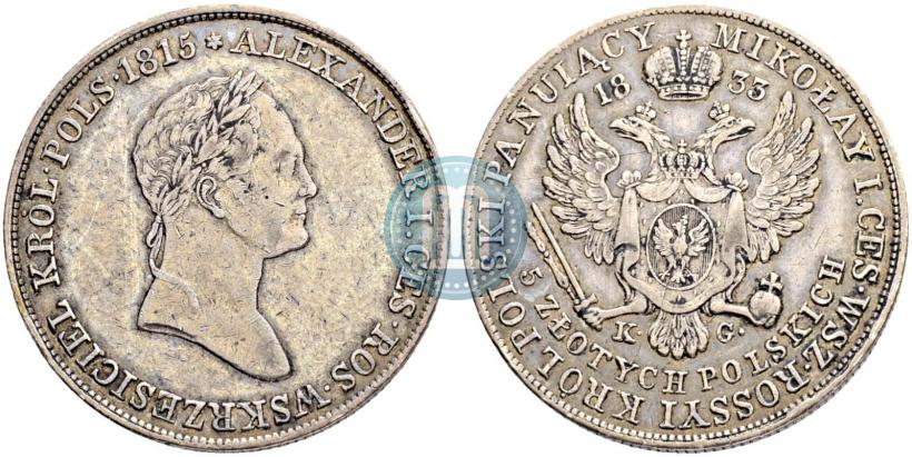 Фото 5 злотых 1833 года KG 