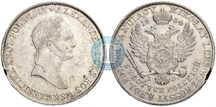 Picture 5 złotych 1834 year IP 