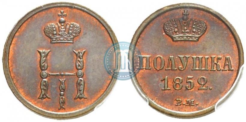 Picture Polushka 1852 year ВМ 
