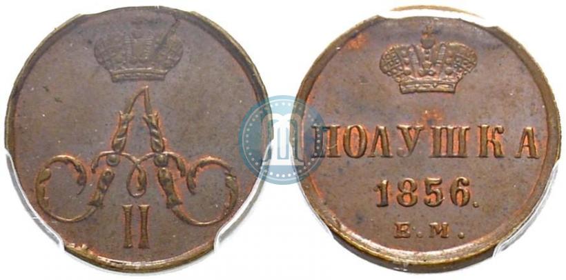 Picture Polushka 1856 year ЕМ 