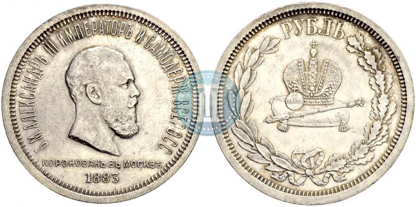 Picture 1 rouble 1883 year ЛШ "On the Coronation of Emperor Alexander III"