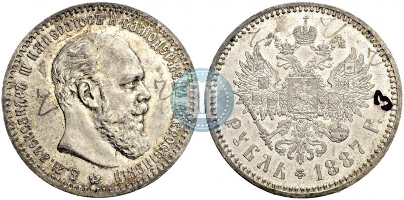 Фото 1 рубль 1887 года (АГ) 
