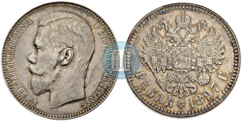 Picture 1 rouble 1897 year (^^) 