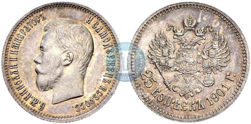 Фото 25 копеек 1901 года  