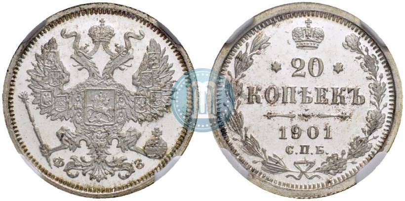 Picture 20 kopecks 1901 year СПБ-ФЗ 