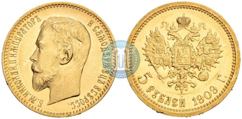 Picture 5 roubles 1909 year (ЭБ) 