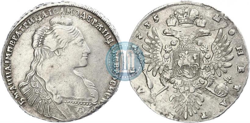 Picture 1 rouble 1735 year  