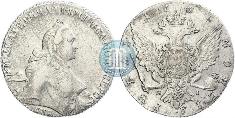 Picture 1 rouble 1765 year СПБ-ЯI 