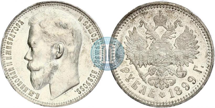 Picture 1 rouble 1897 year (АГ) 