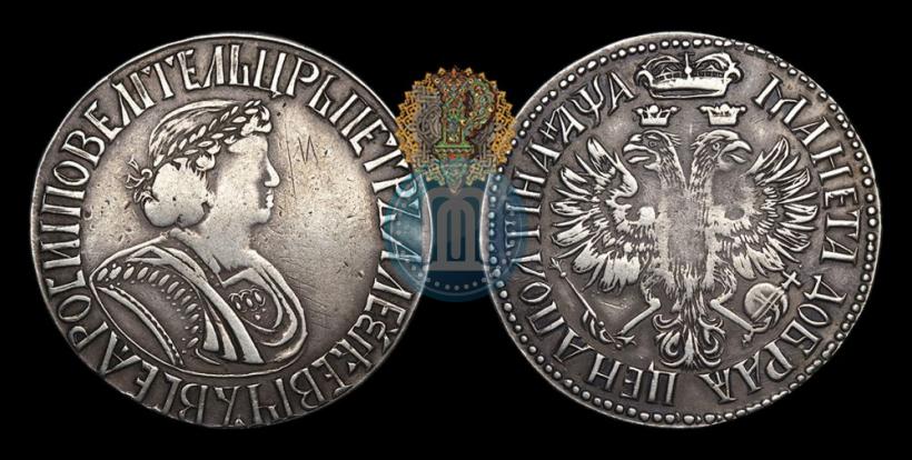Picture Poltina 1701 year  