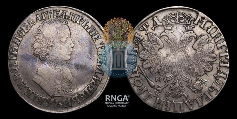 Picture 1 rouble 1704 year МД 