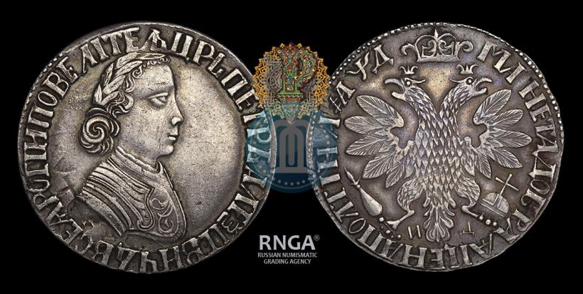 Picture Poltina 1704 year МД "Portrait by F. Alekseev"