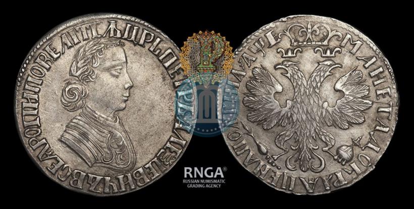 Picture Poltina 1705 year  "Portrait by F. Alekseev"