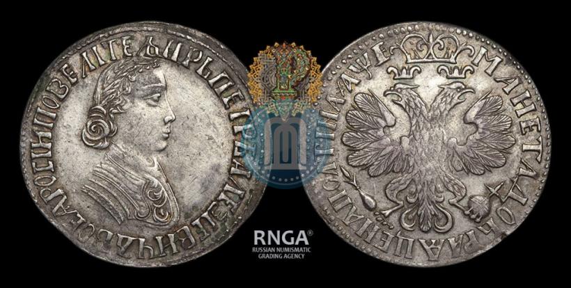 Picture Poltina 1705 year  "Portrait by F. Alekseev"