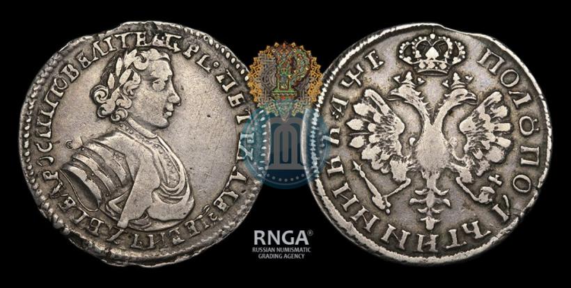 Picture Polupoltinnik 1705 year  