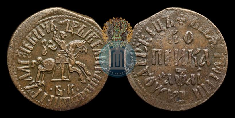 Picture 1 kopeck 1711 year БК 