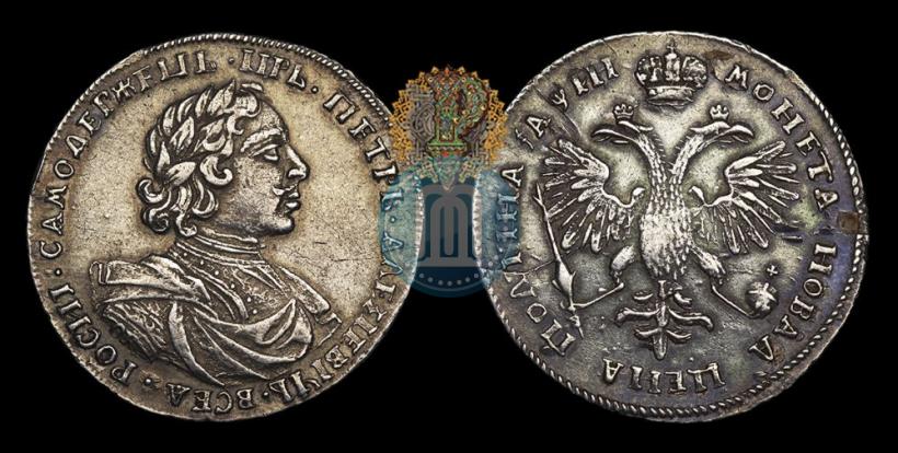Фото Полтина 1718 года OK-L 