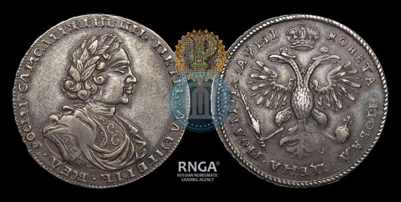 Фото Полтина 1718 года L 