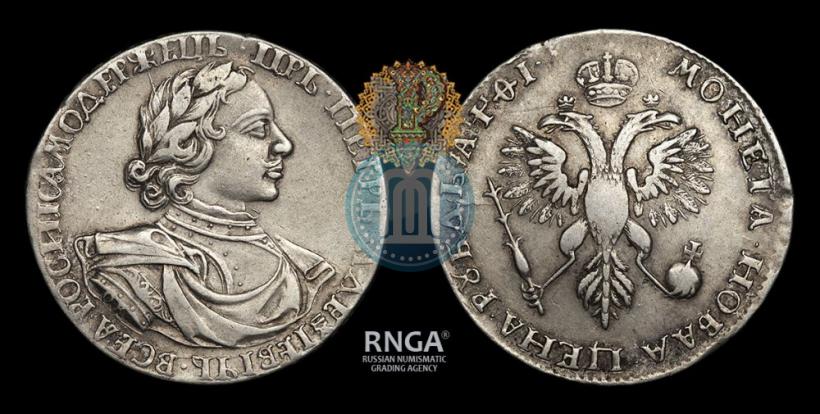 Фото 1 рубль 1719 года OK "Портрет в латах"