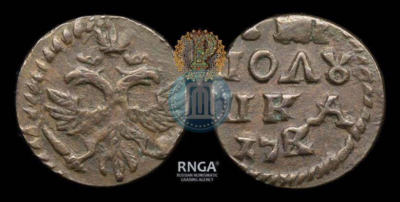 Picture Polushka 1720 year  