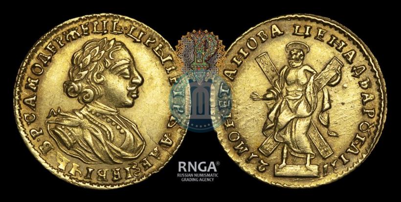 Фото 2 рубля 1721 года  