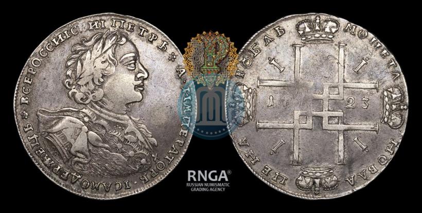 Picture 1 rouble 1723 year OK "Portrait with ermine mantle"