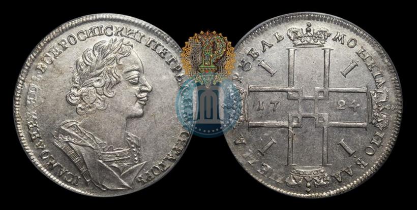 Фото 1 рубль 1724 года  "Портрет в античных доспехах"